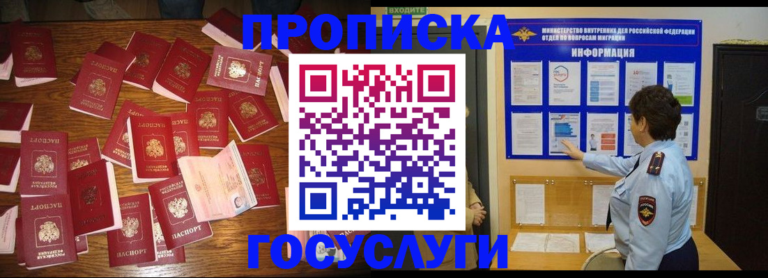 форма 3 в Людиново